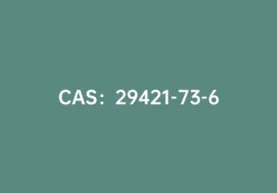 CAS：29421-73-6|3,5-二溴-2-甲基噻吩