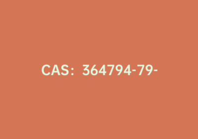 CAS：364794-79-6|4-(4-吗啉甲基)苯硼酸频哪酯