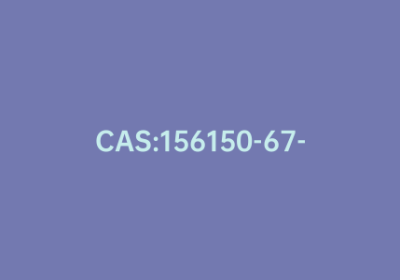 CAS:156150-67-3|3-氯-4-氟碘苯