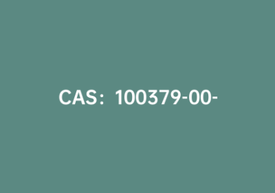 CAS：100379-00-8|2,6-二甲基苯硼酸
