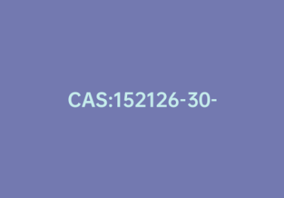 CAS:152126-30-2|3-氟异烟酰胺