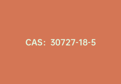 CAS：30727-18-5|1-甲基-2-哌啶甲酸乙酯