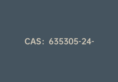 CAS：635305-24-7|5-氯噻吩-2-硼酸频哪醇酯