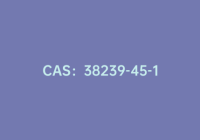 CAS：38239-45-1|5-溴-3-甲基噻吩-2-甲酸