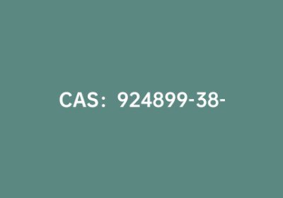 CAS：924899-38-7|Spiro-2CBP