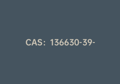CAS：136630-39-2|2,7-二溴咔唑