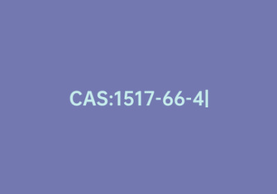 CAS:1517-66-4|(+)-3-甲基-2-丁醇