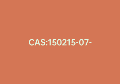 CAS:150215-07-9|5-[(乙氧基羰基)氨基]-1,2,4-三唑-3-乙酸甲酯