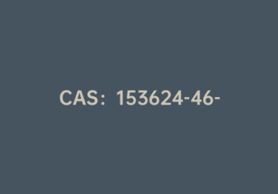 CAS：153624-46-5|4-异丙氧基苯硼酸