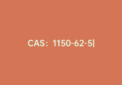 CAS：1150-62-5|N-苯基咔唑