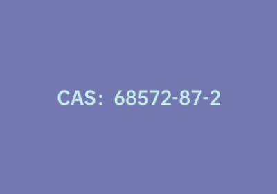 CAS：68572-87-2|9-菲硼酸