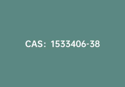 CAS：1533406-38-0|9-(联苯-3-基)-3-(4,4,5,5-四甲基-1,3,2-二噁硼烷-2-基)-9h-咔唑