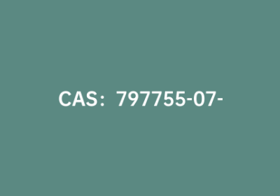 CAS：797755-07-8|2-[4-(4,4,5,5-四甲基-1,3,2-二氧杂环戊硼烷-2-基)苯基]乙酸