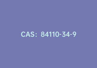 CAS：84110-34-9|(2-甲基丙基)硼酸(1S,2S,3R,5S)-(+)-2,3-蒎烷二醇酯