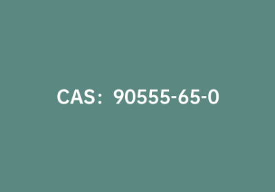 CAS：90555-65-0|3-乙基苯硼酸