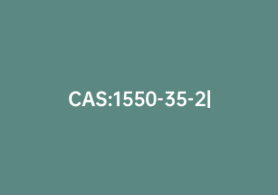 CAS:1550-35-2|2,4-二氟苯甲醛