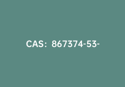 CAS：867374-53-6|2-溴-7-碘芴酮