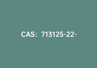 CAS：713125-22-5|4-溴-9,9-二苯基芴