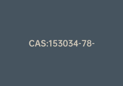 CAS:153034-78-7|2-氟-3-碘-5-甲基吡啶