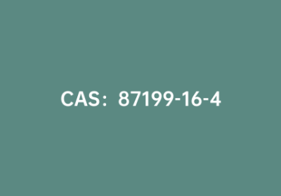 CAS：87199-16-4|3-甲酸基苯硼酸