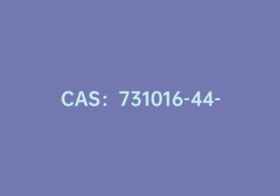 CAS：731016-44-7|3-溴代-N-甲苯基咔唑