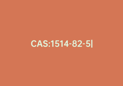 CAS:1514-82-5|2-溴-3,3,3-三氟丙烯