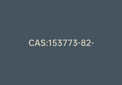 CAS:153773-82-1|厄他培南钠