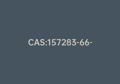 CAS:157283-66-4|氯前列醇异丙基酯