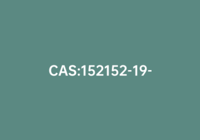 CAS:152152-19-7|3,4,5-三氟肉桂酸