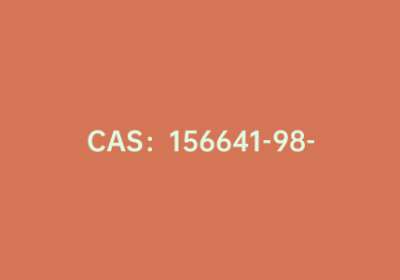 CAS：156641-98-4|6-甲氧基-2-萘硼酸
