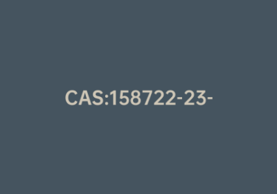 CAS:158722-23-7|紫杉醇缩合物