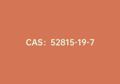 CAS：52815-19-7|BOC-DL-3-氨基乙酸