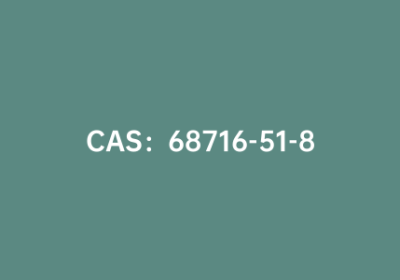CAS：68716-51-8|3,5-二氯苯硼酸频那醇酯