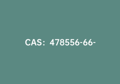 CAS：478556-66-0|1-[9-乙基-6-(2-甲基苯甲酰基)-9H-咔唑-3-基]乙酮 1-(O-乙酰肟)