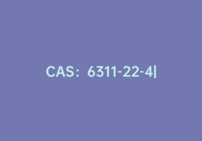 CAS：6311-22-4|9-甲基-9H-芴-9-醇