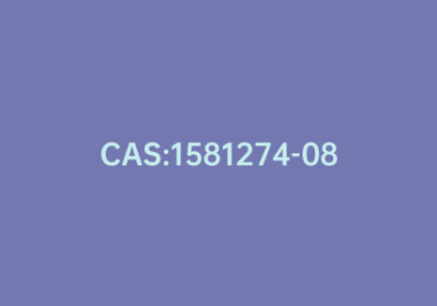 CAS:1581274-08-9|2-(2,4-二氟苯基)-2,2-二氟乙烷-1-醇