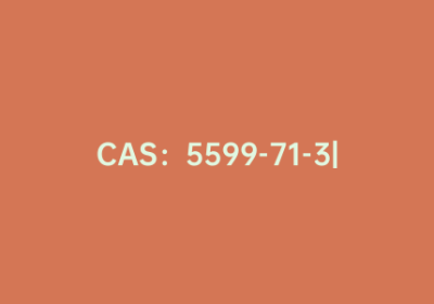 CAS：5599-71-3|3,6-二氯咔唑