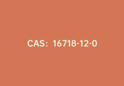 CAS：16718-12-0|2-硫苯基噻吩