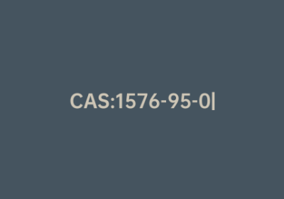 CAS:1576-95-0|顺-2-戊烯-1-醇