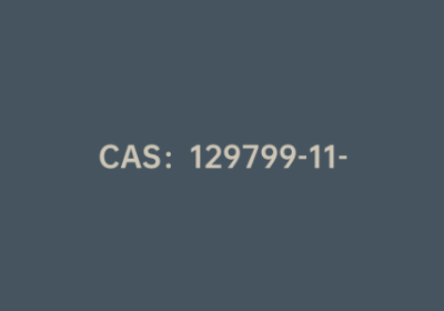 CAS：129799-11-7|N-4-Cbz-哌嗪-2-甲酸甲酯