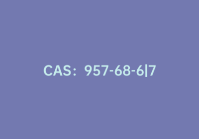 CAS：957-68-6|7-氨基头孢烷酸