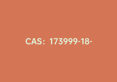 CAS：173999-18-3|5-甲基吡啶-3-硼酸