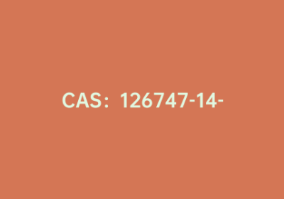 CAS：126747-14-6|4-氰基苯硼酸