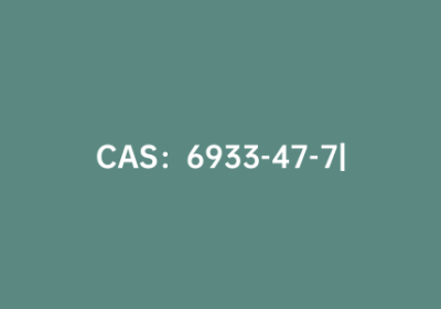 CAS：6933-47-7|4-氨基-2-甲基苯甲酸甲酯