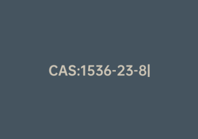 CAS:1536-23-8|2,3,4,5,6-五氟苯甲酮
