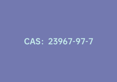 CAS：23967-97-7|4-甲基-3-噻吩胺