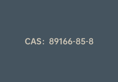 CAS：89166-85-8|5-氯-4-硝基噻吩-2-甲酸