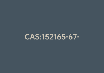 CAS:152165-67-8|分散红 CBN