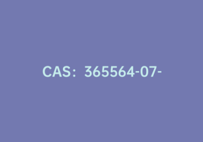 CAS：365564-07-4|3,5-二甲氧基苯基硼酸频那醇酯