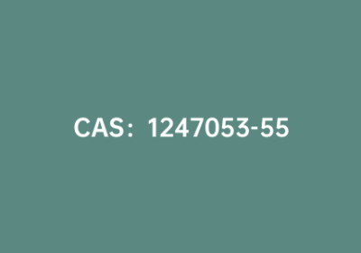 CAS：1247053-55-9|5-苯基-5,12-二氢吲哚并[3,2-A]咔唑